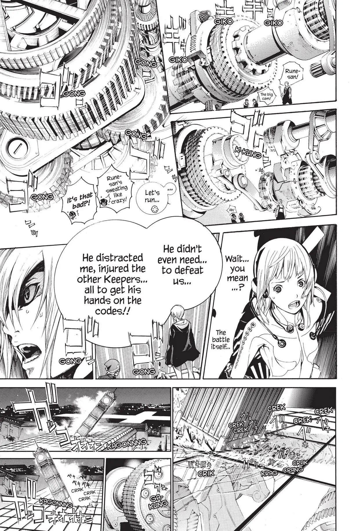 Air Gear Chapter 332 image 11